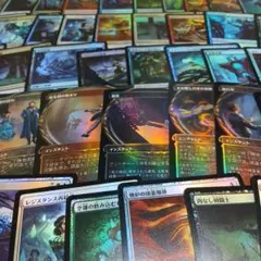 2026年最新】mtg まとめ売りの人気アイテム - メルカリ