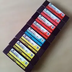 2026年最新】サナモア光線の人気アイテム - メルカリ