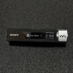 2026年最新】sony walkman nw-m505の人気アイテム - メルカリ