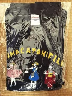 2026年最新】オウマガトキTシャツの人気アイテム - メルカリ