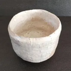 2026年最新】鬼萩茶碗の人気アイテム - メルカリ