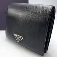 2026年最新】プラダ サフィアーノ 財布 3つ折りの人気アイテム - メルカリ