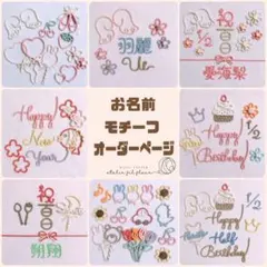 2026年最新】ウールレターの人気アイテム - メルカリ