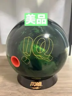 2026年最新】IQ ツアー エメラルドの人気アイテム - メルカリ