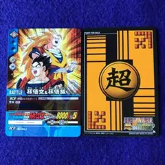 2026年最新】ドラゴンボールヒーローズ 大会プロモの人気アイテム