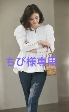 2026年最新】SEVEN TEN シャツ・ブラウスの人気アイテム - メルカリ