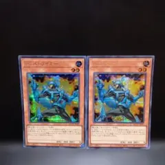 2026年最新】TGストライカー シークレットの人気アイテム - メルカリ