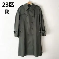 2026年最新】23区 トレンチ ライナーの人気アイテム - メルカリ