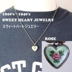2026年最新】sweet heart jewelryの人気アイテム - メルカリ
