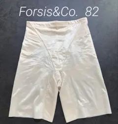 2026年最新】フォーシスアンドカンパニーの人気アイテム - メルカリ