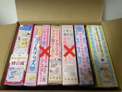 2026年最新】カードキャプターさくら新装版の人気アイテム - メルカリ