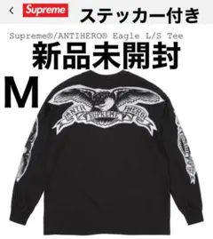 2026年最新】Supreme ANTIHERO Eagle L/S Teeの人気アイテム - メルカリ
