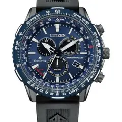 2026年最新】シチズン e660の人気アイテム - メルカリ