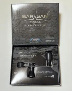 2026年最新】MST バラサンハンドルの人気アイテム - メルカリ