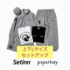 2026年最新】Paperboy setinnの人気アイテム - メルカリ