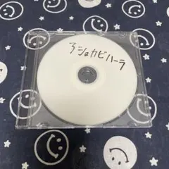 2026年最新】ハヌマーン デモの人気アイテム - メルカリ