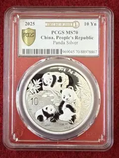 2026年最新】パンダ銀貨の人気アイテム - メルカリ