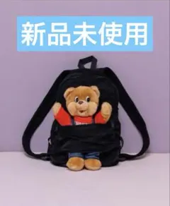 2026年最新】wc JAPAN リュック・バックパックの人気アイテム - メルカリ