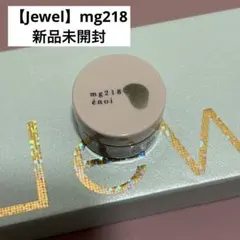 2026年最新】enoiマグネットジェルの人気アイテム - メルカリ