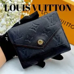 2026年最新】ルイヴィトン アンプラント ヴィクトリーヌの人気アイテム