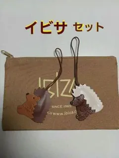 2026年最新】IBIZA マスコットの人気アイテム - メルカリ