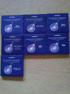 2026年最新】ヘミシンク ゲートウェイの人気アイテム - メルカリ