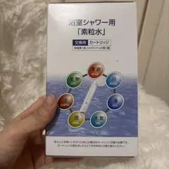 2026年最新】フリーサイエンスの人気アイテム - メルカリ
