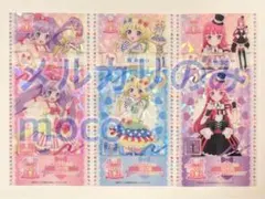 プリパラ 設定資料集 ねむりのファルル プリチケ - メルカリ