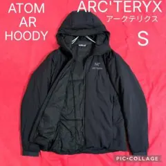 2026年最新】アークテリクス アトムフーディ 刺繍の人気アイテム