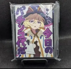 2026年最新】シンフォギア スリーブ キャロルの人気アイテム - メルカリ