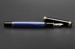 2026年最新】ペリカン 万年筆 m400の人気アイテム - メルカリ