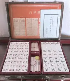 2026年最新】藝夢堂の人気アイテム - メルカリ