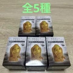 2026年最新】デススト bbの人気アイテム - メルカリ