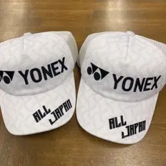 2026年最新】yonexオールジャパンキャップの人気アイテム - メルカリ