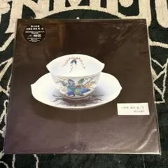 2026年最新】加爾基 精液 栗ノ花の人気アイテム - メルカリ