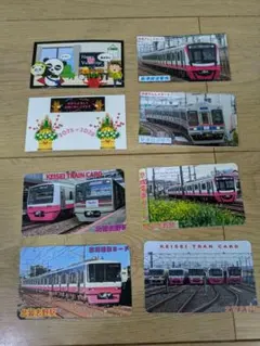 2026年最新】京成 カードの人気アイテム - メルカリ