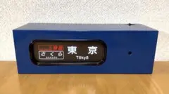 2026年最新】トミーテック 方向幕の人気アイテム - メルカリ