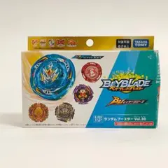 2026年最新】ベイブレードバーストBUの人気アイテム - メルカリ