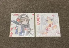 2026年最新】千恋*万花 色紙の人気アイテム - メルカリ