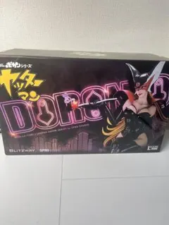 2026年最新】Blitzway ドロンジョの人気アイテム - メルカリ