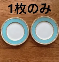 2026年最新】ウェッジウッド ユーランダー パウダー ターコイズの人気