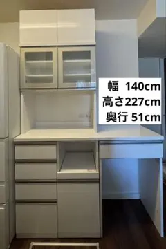 2026年最新】ニトリ リガーレ 140の人気アイテム - メルカリ