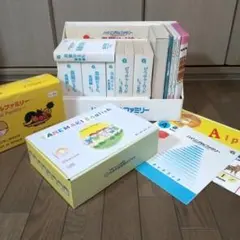 2026年最新】家庭保育園の人気アイテム - メルカリ
