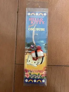 2026年最新】キティ 根付け ハワイの人気アイテム - メルカリ