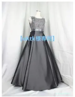 2026年最新】ゆめりすとの人気アイテム - メルカリ