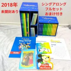 2026年最新】dweリニューアルの人気アイテム - メルカリ