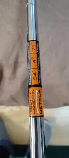 2026年最新】キャメロン detourの人気アイテム - メルカリ