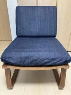 2026年最新】無印良品 リビングでもダイニングでも デニムカバーの人気