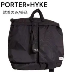 2026年最新】hyke porter ヘルメットの人気アイテム - メルカリ