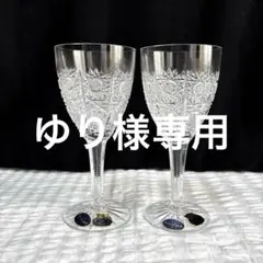 2026年最新】ボヘミア 500pkの人気アイテム - メルカリ